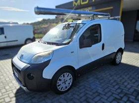 Обява за продажба на Fiat Fiorino 1.3 MJET  ~13 800 лв. - изображение 11