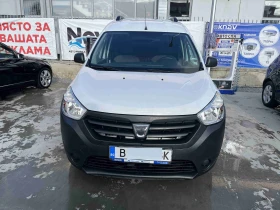 Dacia Dokker 1.5 dci, снимка 4