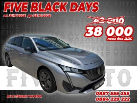 Peugeot 308 SW 1, 2 Pure Tech / Гаранция до 31.03.2026