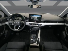 Audi A4 30 TDI = S-line = Distronic Гаранция - 71420 лв. - 63855587 7