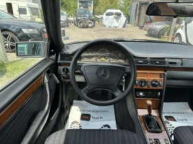 Mercedes-Benz 124 2.0I Kлиматик - 8500 лв. - 97085406 11