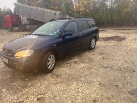 Opel Astra 1.6 16v * КЛИМАТИК* Газов инжекцион , снимка 11