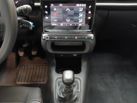 Citroen C3 1.5 HDI Plus | Auto.bg — изображение 8