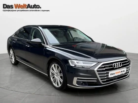 ����� �� �������� �� Audi A8