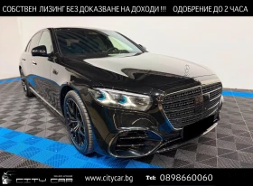 ������ Mercedes-Benz S 580