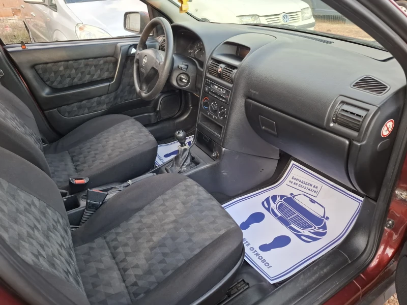 Opel Astra 1.6i* (75кс)* * СТАРИЯ МОТОР* * НОВ ВНОС* * , снимка 16 - Автомобили и джипове - 48968657