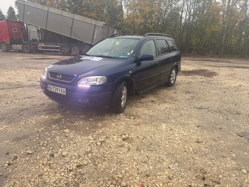 Opel Astra 1.6 16v * КЛИМАТИК* Газов инжекцион , снимка 5 - Автомобили и джипове - 52931132
