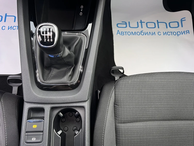 Skoda Octavia AMBITION/2.0TDI/116K.C./6MT/Гаранция, снимка 16 - Автомобили и джипове - 53261363