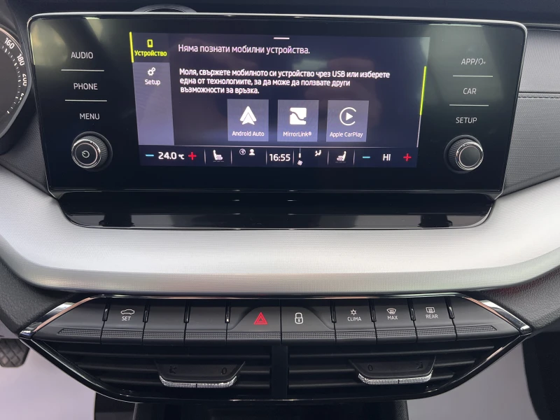 Skoda Octavia AMBITION/2.0TDI/116K.C./6MT/Гаранция, снимка 15 - Автомобили и джипове - 53261363