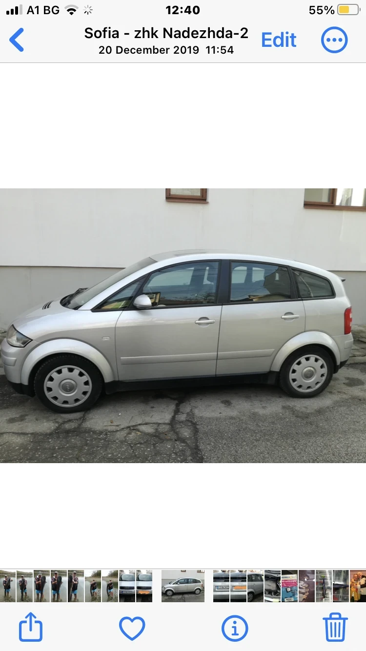 Audi A2, снимка 2 - Автомобили и джипове - 54861659