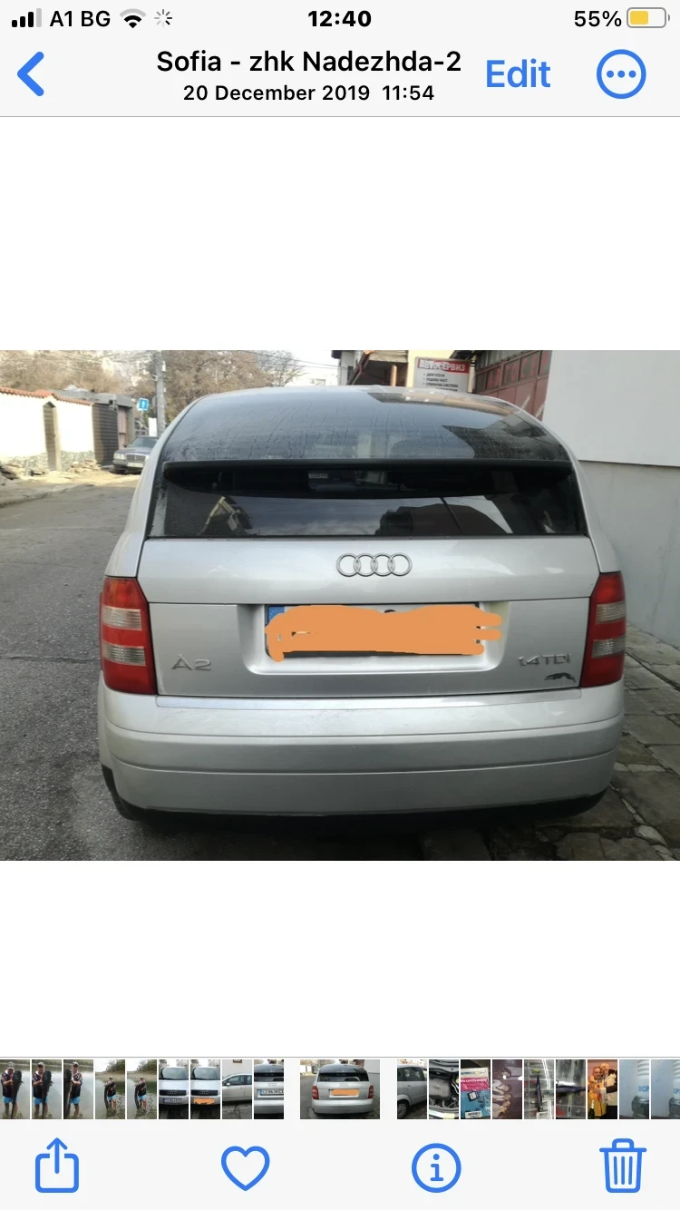 Audi A2, снимка 3 - Автомобили и джипове - 54861659