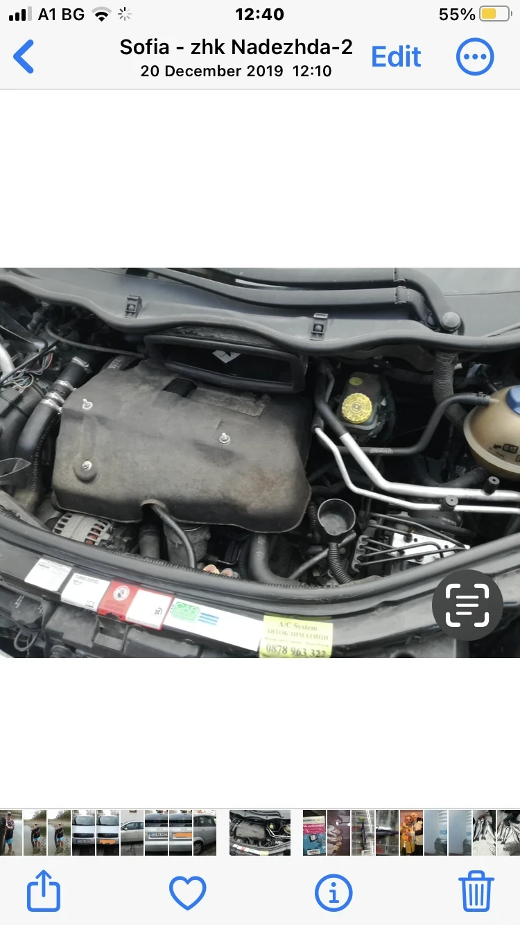 Audi A2, снимка 5 - Автомобили и джипове - 54861659