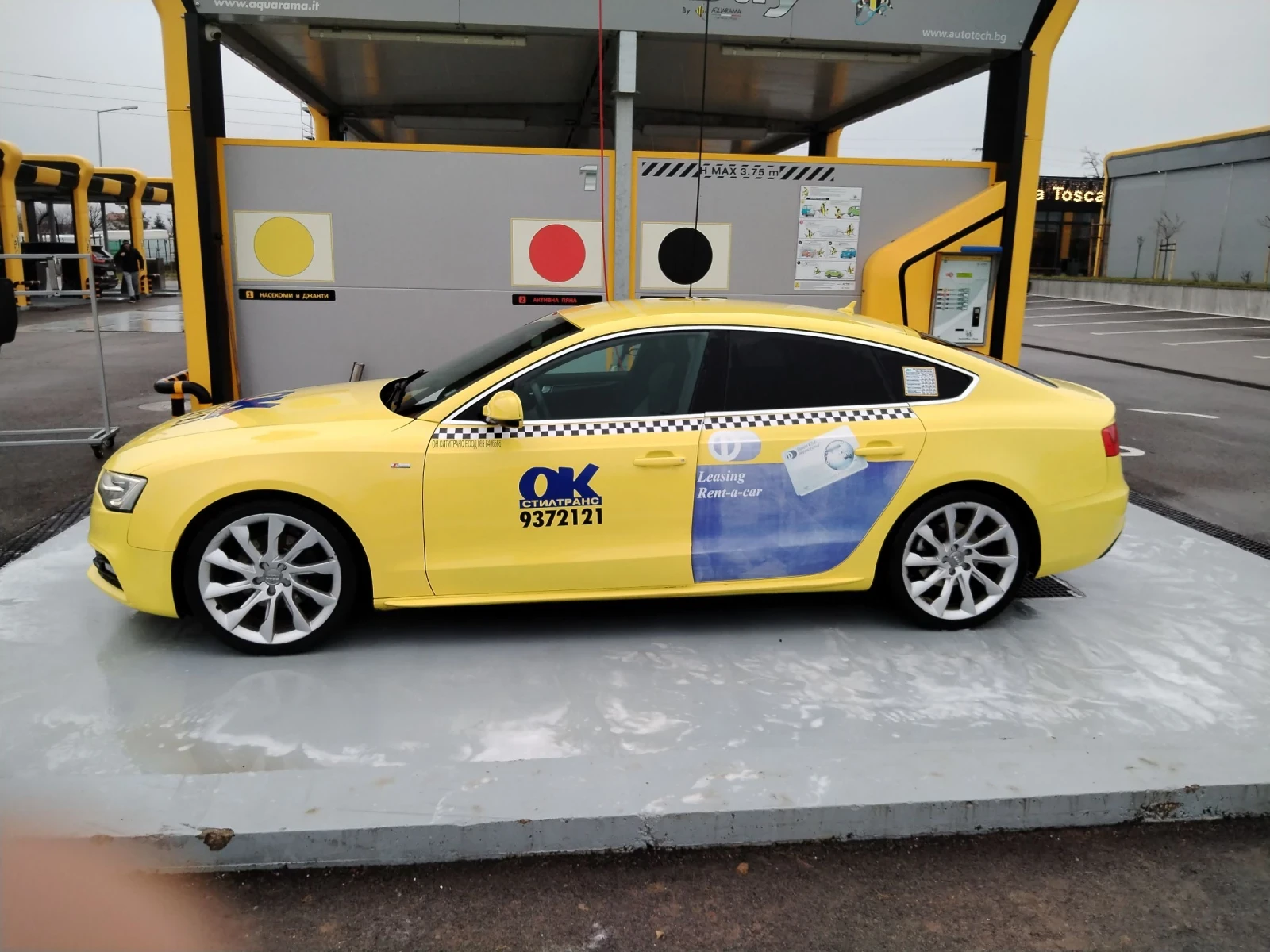 Audi A5 Tdi 190k Evro 6, снимка 1