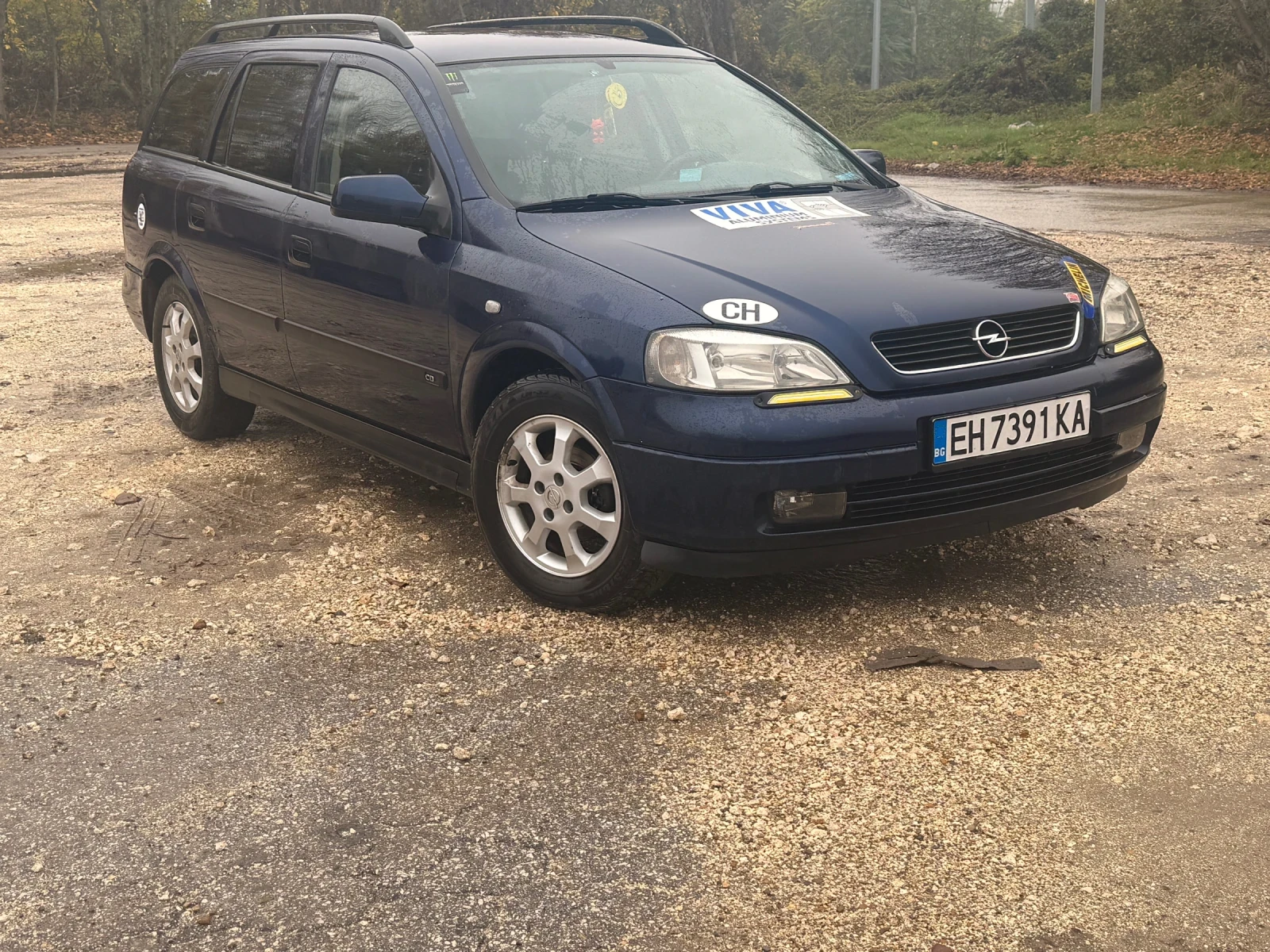 Opel Astra 1.6 16v * КЛИМАТИК* Газов инжекцион , снимка 1