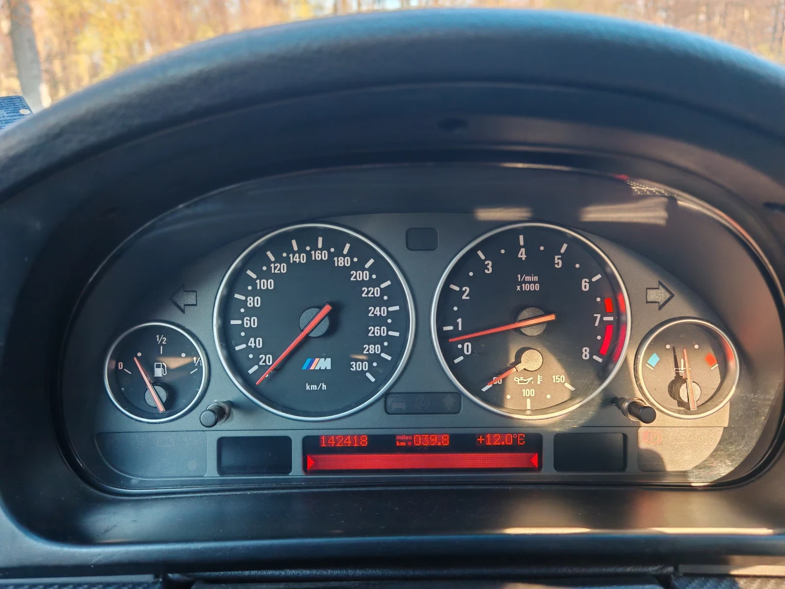 BMW 540 540  - изображение 10
