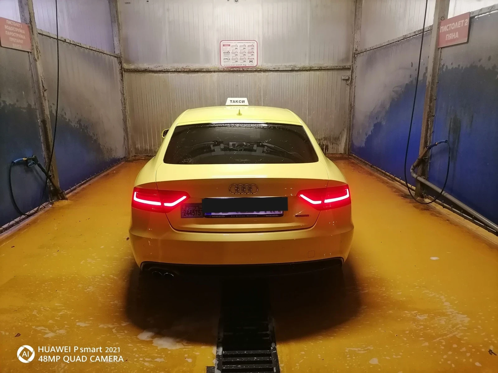Audi A5 Tdi 190k Evro 6 - изображение 3