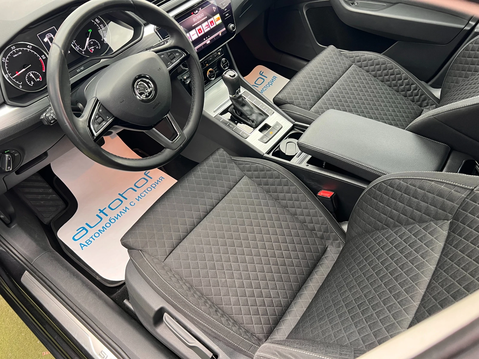 Skoda Superb 2.0TDI/190k.c./7AT/4x4 - изображение 7