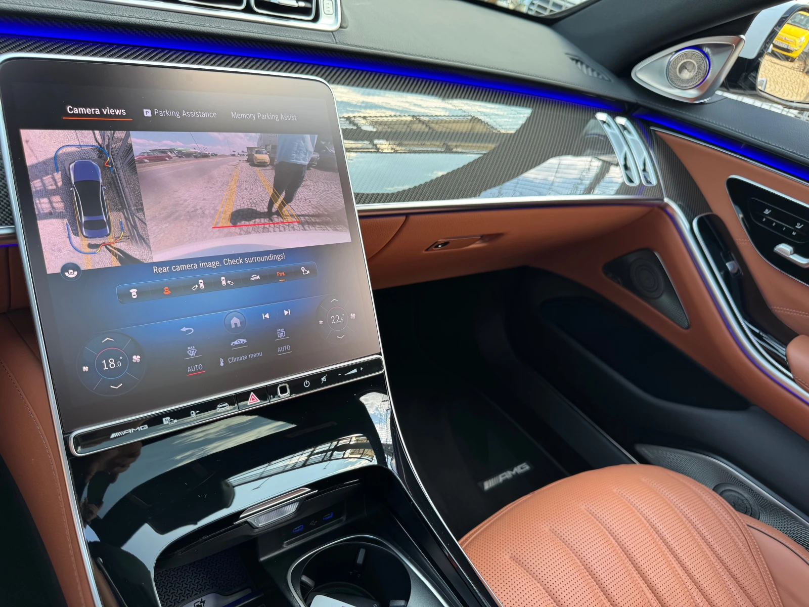 Mercedes-Benz S 63 AMG E PERFORMANCE V8 Plug-in Hybrid 4MATIC+  | Mobile.bg � ����������� 12