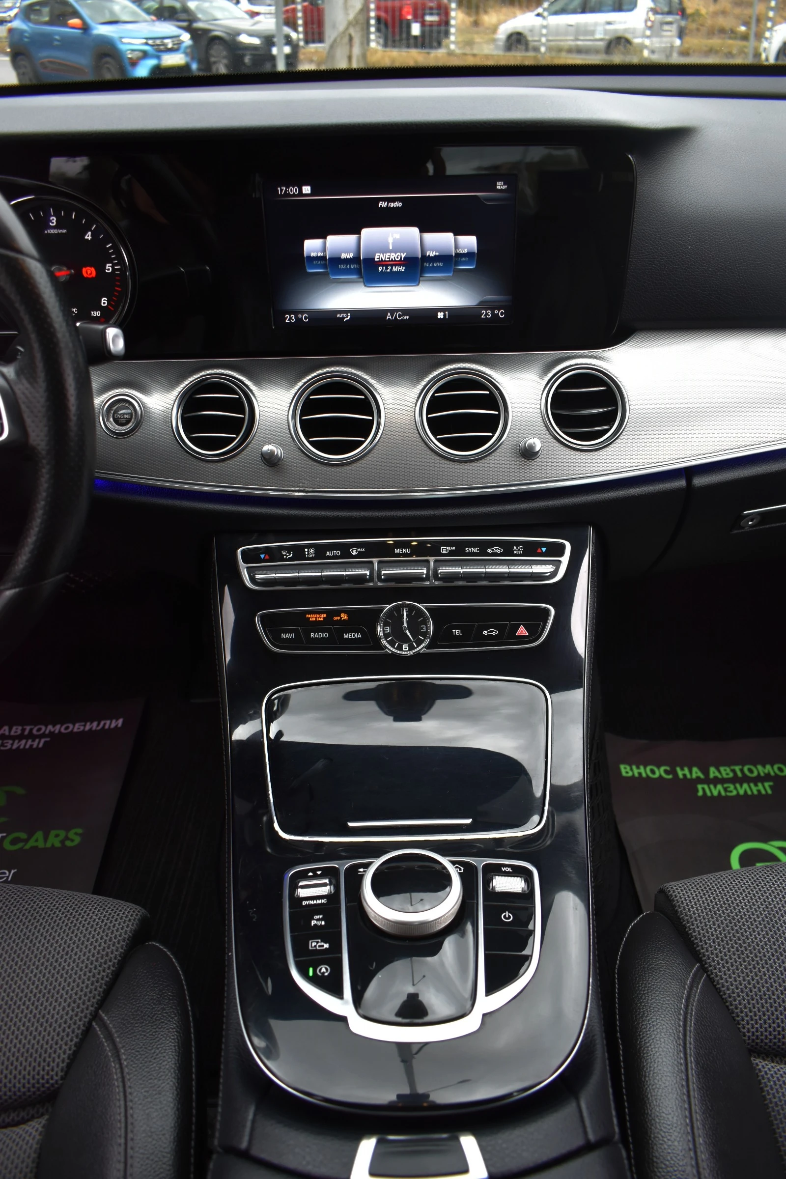 Mercedes-Benz E 220 9G* 194H.P* AMBIENT | Mobile.bg   15