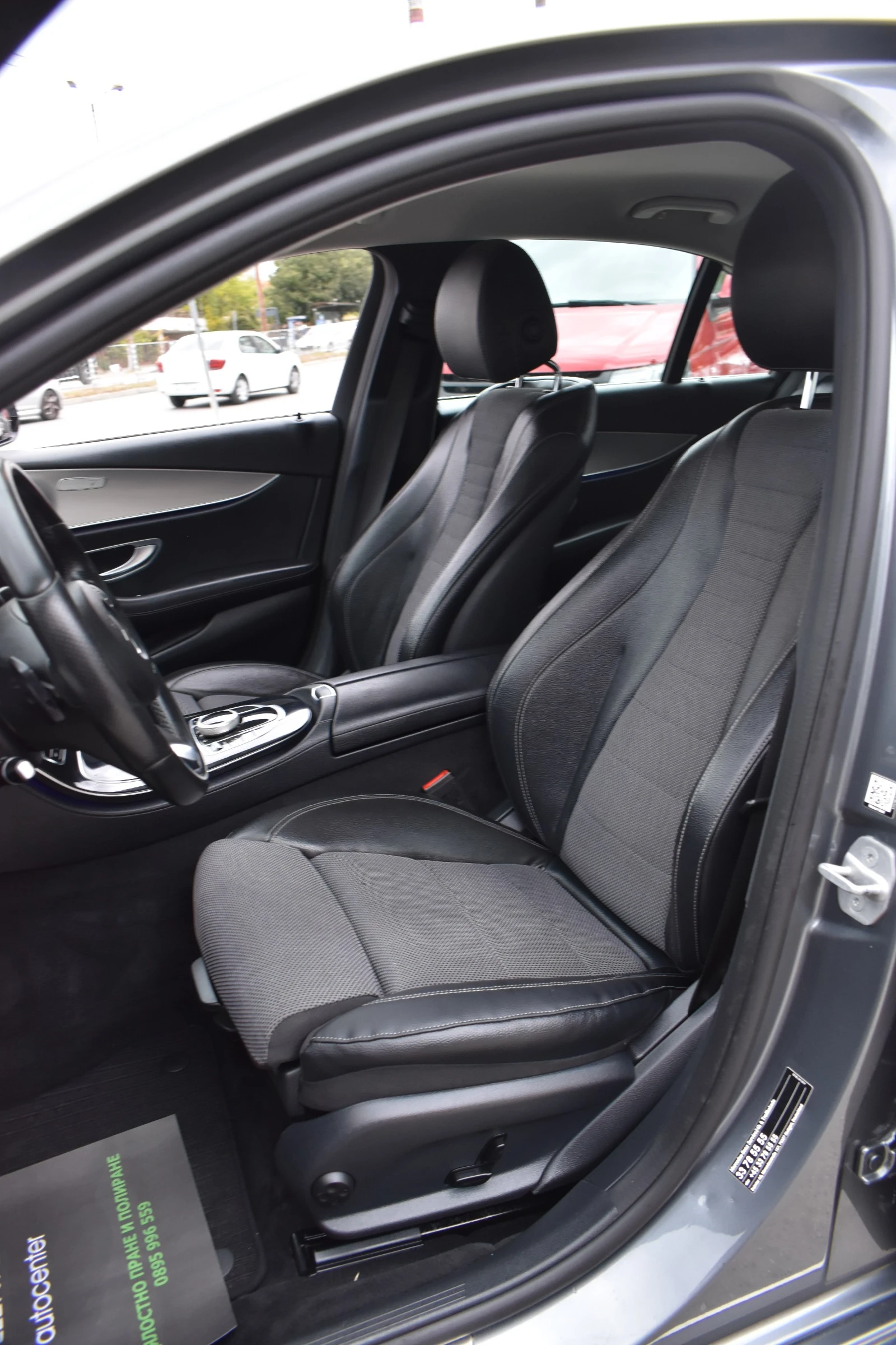 Mercedes-Benz E 220 9G* 194H.P* AMBIENT | Mobile.bg   11