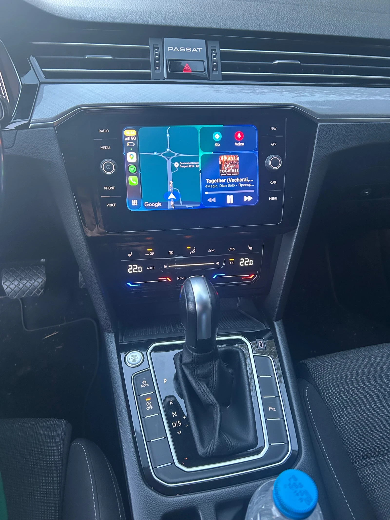 VW Passat Variant | Mobile.bg   7