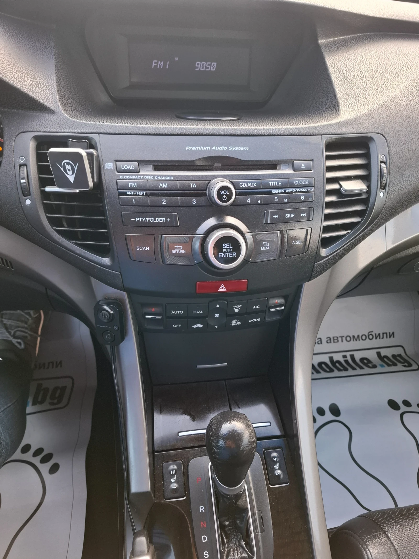 Honda Accord 2.4Automat | Mobile.bg   9