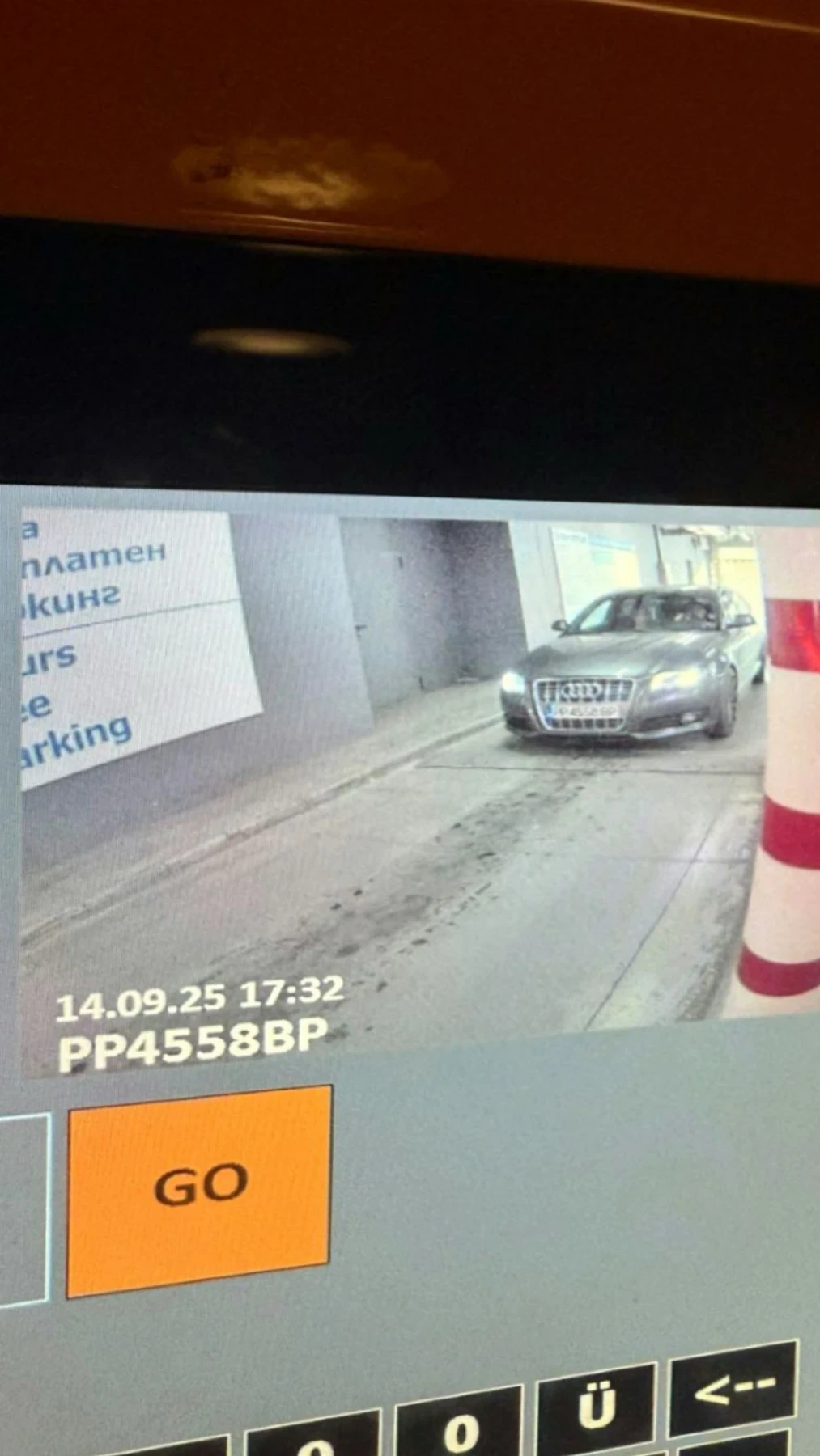 Audi A3 1.4TFSI  S-line  | Mobile.bg   2