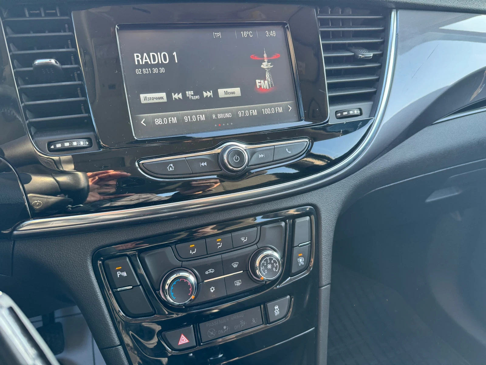 Opel Mokka X 1.4 T evro 6 GPL обслужена - изображение 10