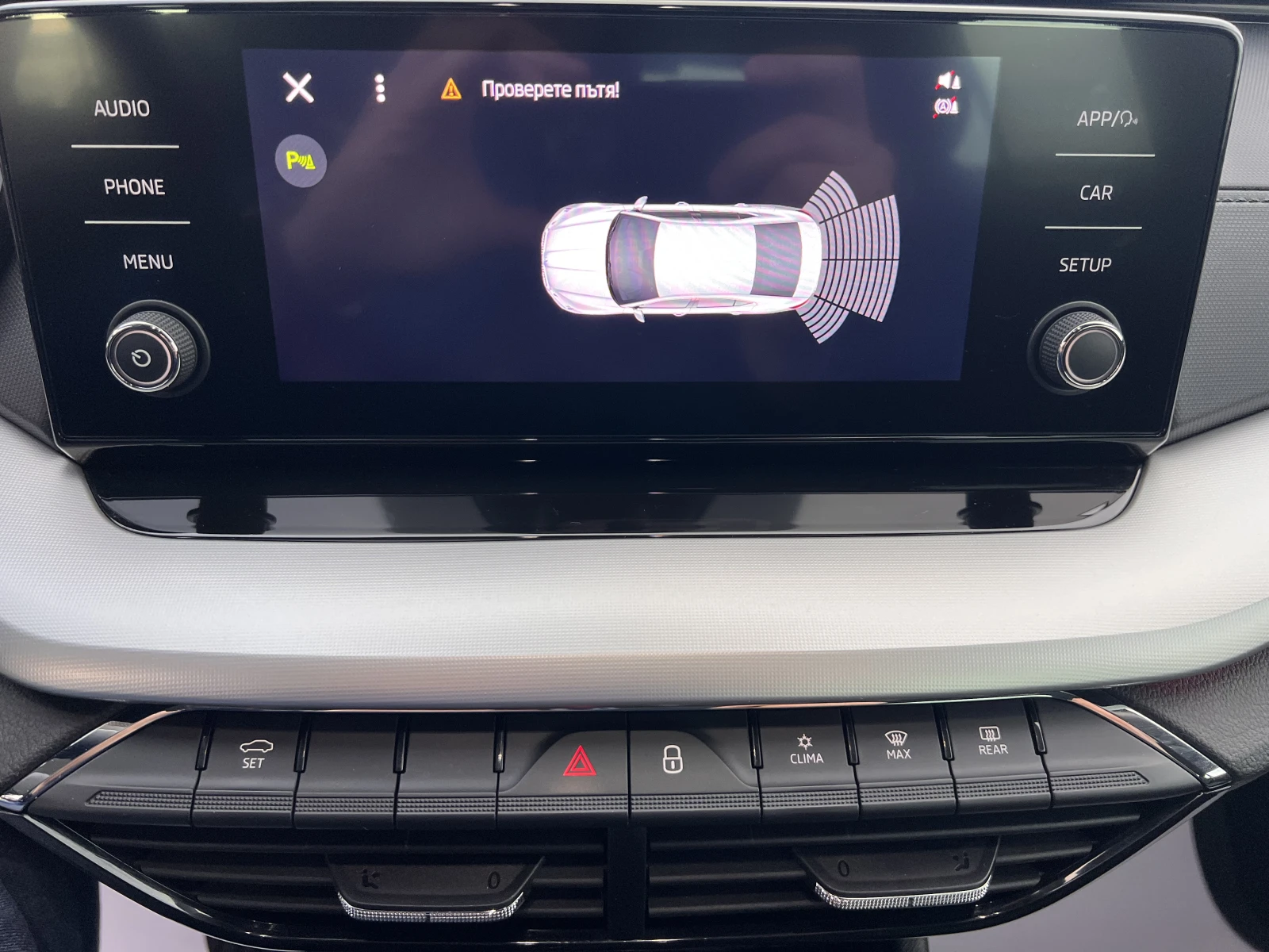 Skoda Octavia AMBITION/2.0TDI/116K.C./6MT/�������� | Mobile.bg � ����������� 13