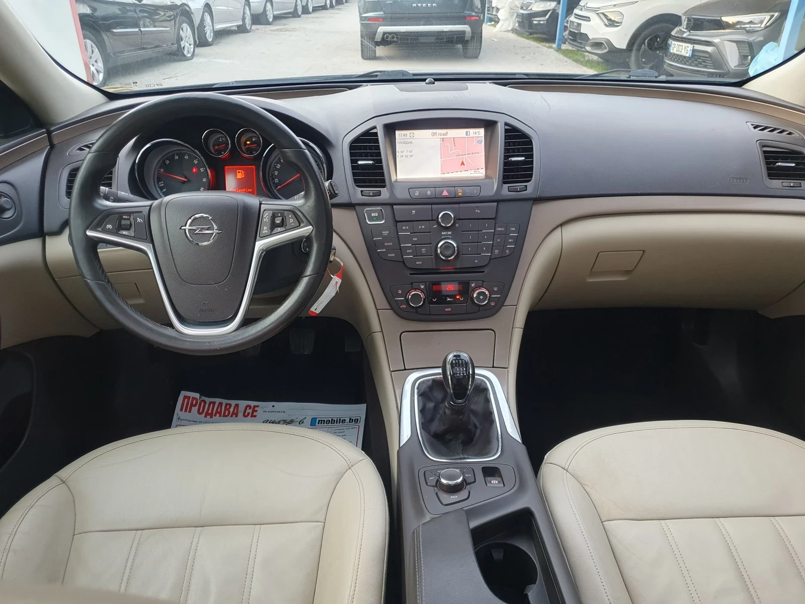 Opel Insignia 1.4  FULL NAVI PANORAMA KOJA PODGREV 6 skr EUR 5, снимка 8 - Автомобили и джипове - 53880120