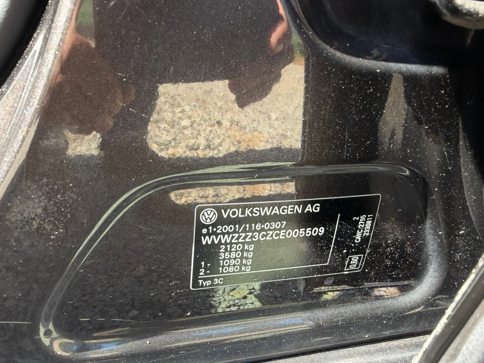 VW Passat Highline, снимка 8 - Автомобили и джипове - 54441613