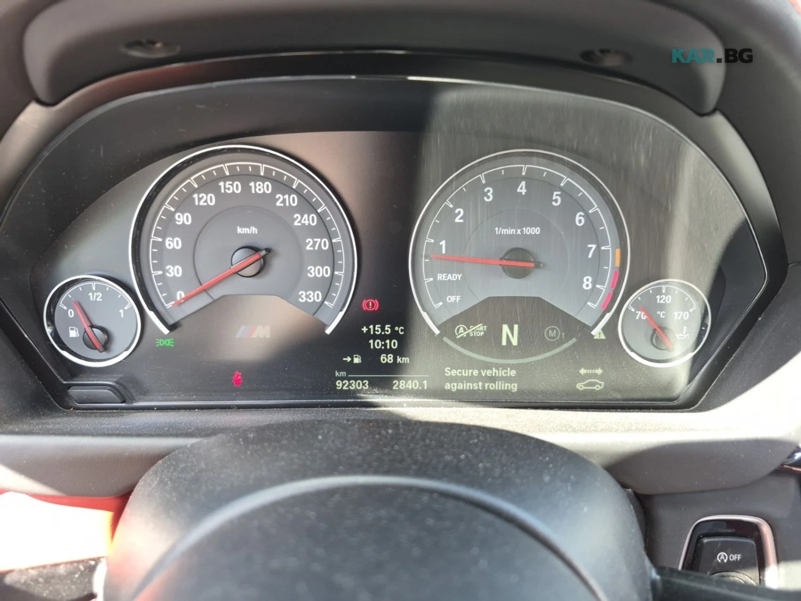 BMW M3 * КОЖА* ПОДГРЕВ* ШИБИДАХ* NAVI* LED* KEYLESS* , снимка 9 - Автомобили и джипове - 54925175