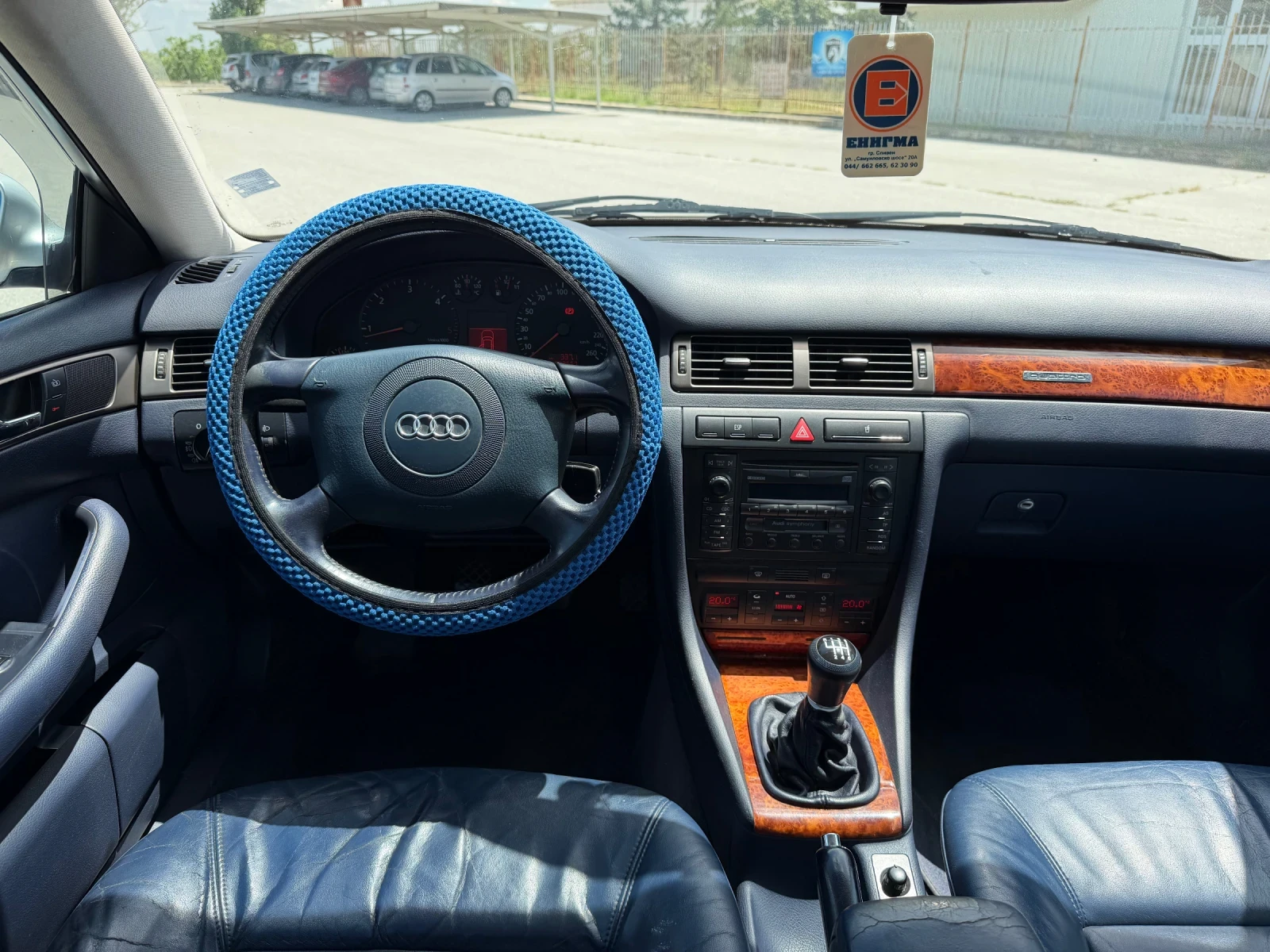 Audi A6 4x4= ОБСЛУЖЕНА= СЕРВИЗНА ИСТОРИЯ , снимка 9 - Автомобили и джипове - 55231947