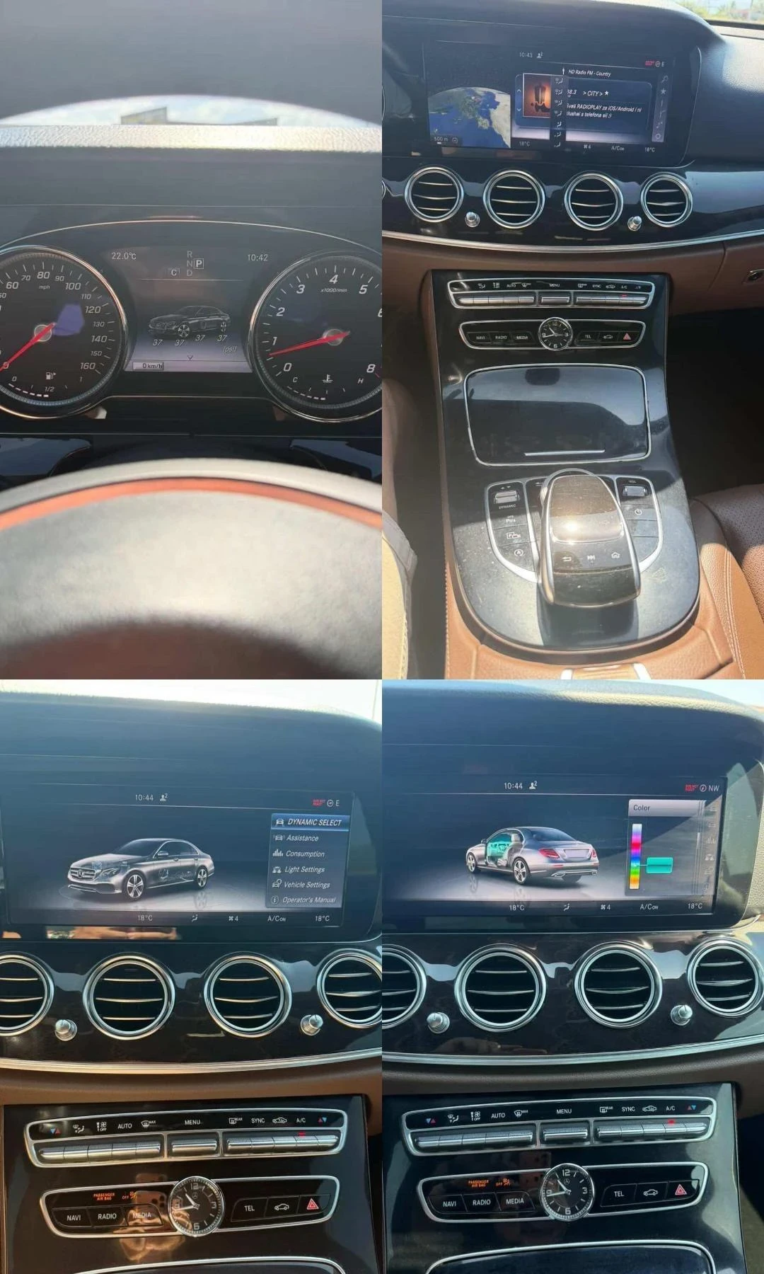 Mercedes-Benz E 300 E300!Nardo Grey!��������! | Mobile.bg � ����������� 13
