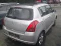 Suzuki Swift 1.3i / 1.3MJet, снимка 12