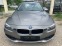 Обява за продажба на BMW 318 Xdrive 2.0 d B47 ~21 500 лв. - изображение 1