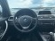 Обява за продажба на BMW 318 Xdrive 2.0 d B47 ~21 500 лв. - изображение 10