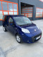 Обява за продажба на Fiat Qubo 1.3 Mjet Fiorino ~7 500 лв. - изображение 2
