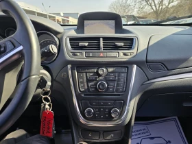 Opel Mokka 1.4t 140к.с Фабрична газ , снимка 16