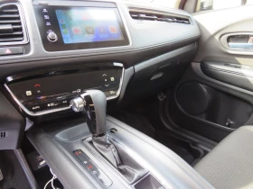 Honda Hr-v LX* AWD* АвтоКредит* (ЦЕНА ДО БГ), снимка 14