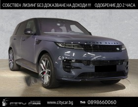     Land Rover Range Rover Sport P530/ FIRST EDITION/BLACK PAKET/MERIDIAN/PANO/HUD/