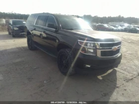  Chevrolet Suburban