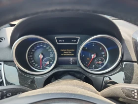 Mercedes-Benz GLE 350 2016 4MATIC* ДВА КЛЮЧА* * КЛИП НА МОТОРА* - 27890 лв. - 98976433 8