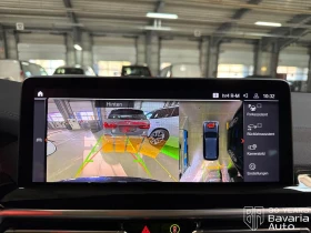 BMW iX3 Impressive, снимка 13