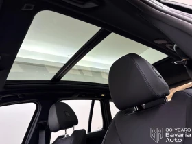 BMW iX3 Impressive, снимка 9