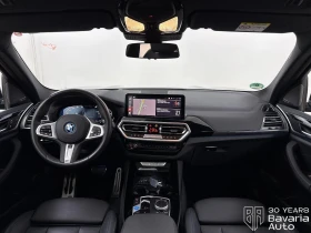 BMW iX3 Impressive, снимка 6