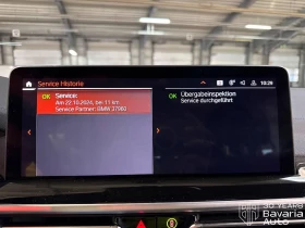 BMW iX3 Impressive, снимка 12