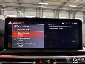 BMW iX3 Impressive, снимка 11