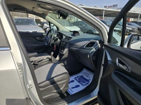 Opel Mokka 1.4t 140к.с Фабрична газ  - 7300 € / 14277.56 лв. - 25862830 13