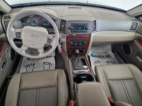 Jeep Grand cherokee LIMITED 3.0 218kc 4x4 160000km TOP | Auto.bg — изображение 14